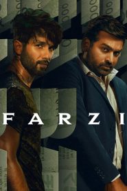 Farzi: Season 1