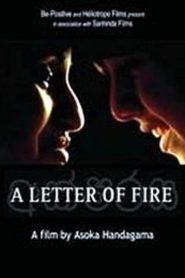 A Letter of Fire [අක්ෂරය] [+18]